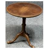 Thomasville Furniture Pedestal Side Table