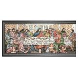 Custom Framed Embroidered Quilt - "The Last