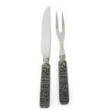 Hardanger 2 pc Carving Set