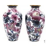 Set of 2 Vintage Chinese Cloisonne Vases