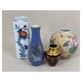 Glass & Porcelain Vases / 4 pc