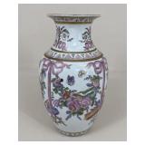 Andrea By Sadek Hand Painted Porcelain Vase
