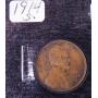 1914-s Lincoln cent