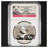 2014 China Silver Panda (NGC MS69 Early)
