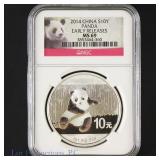2014 China Silver Panda (NGC MS69 Early)