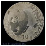 2001 China 99.9%-Sliver 1 Ozt. 10 Yuan Panda Coin