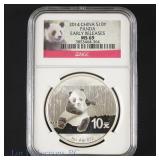 2014 China Silver Panda (NGC MS69 Early)