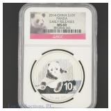 2014 China Silver Panda (NGC MS69 Early)