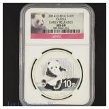 2014 China Silver Panda (NGC MS69 Early)