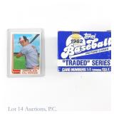 1982 Topps Traded Baseball Card Set (Complete)