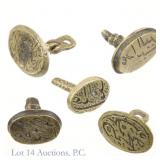Arabic / Islamic Bronze Wax Seals - 19th c (5)