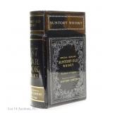 Suntory Old Whisky 1987 Year Book