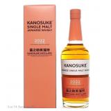 Kanosuke Single Malt Japanese Whisky Ltd Ed. 2022