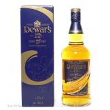 Dewar