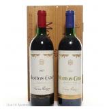 80s Rothschild Mouton Cadet Bordeaux Gift Set