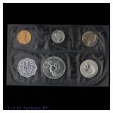 1960 (P) USA 5-Coin Silver Proof Set in OGP