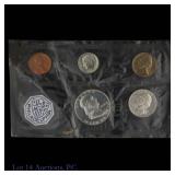 1962 (P) USA 5-Coin Silver Proof Set in OGP