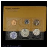 1959 (P) USA 5-Coin Silver Proof Set in OGP