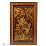 Framed Wooden Relief with Radha and Krishna