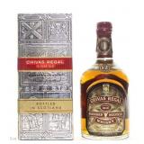 60s/70s Chivas Regal Scotch 12 Years Old