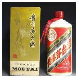 Kweichow Moutai Baijiu (500 ml)