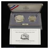 1991-S USA Silver Mt. Rushmore Comm 2-Coin set