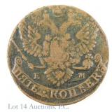 1788-EM Russia Catherine II Copper 5 Kopecks