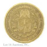 1879 Pennsylvania N.G. 2nd Reg Fair Gilt Token