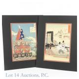 Two Japanese Woodblock Prints (Yoshitoshi, Ogata)