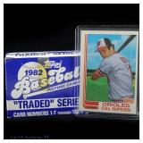 1982 Topps Traded Baseball Card Set