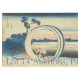 Hokusai Fujimigahara in Owari Province Print