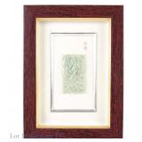 Carved Jade (?) Plaque - East Asia