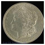 1886 (P) USA Silver Morgan Dollar