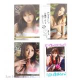 XXX Juicy Honey Message, Kiss & Cheki Cards (4)