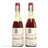 1969 Chateau de Beaucastel (2, 375ml ea)