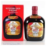 Suntory Old Japanese Whisky (Year Of The Rat)