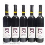 2013 Godspeed Vineyards Trinity, Napa Valley (5)