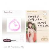 XXX Arisa Kuroki Nipple Stamp & Message Cards (2)
