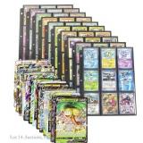 Pokemon Cards, incl. Promos, SSR, AR, Holo  (+180)