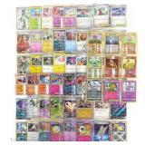 Pokemon Cards, TG, SR, Promo & More (+150)