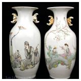 Set of 2 Qing Famille Rose Vases w/ COA