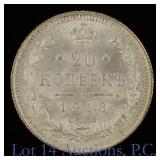 1913 Russia Silver Nicholas II 20 Kopeks