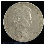 1918 USA 90%-Silver Lincoln Comm Half Dollar