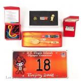 2008 Beijing Olympics & 2004 NBA Collectibles
