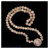 Antique Rose Quartz Shou Beads