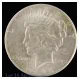 1926 (P) USA Silver Peace Dollar