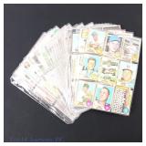 1960s - 1970s Baseball Cards (251)