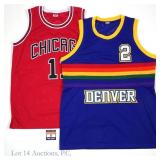 Demar DeRozan & Alex English Signed Jerseys, COA