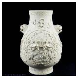 Ca 1900 Porcelain White Biscuit Vase w/ Fitted Box