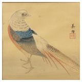 Takahashi Biho "Chinese Pheasant" Woodblock Print